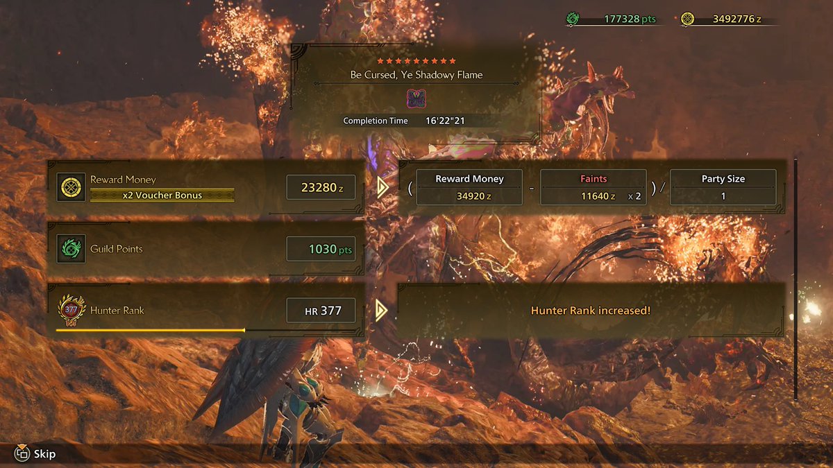 I BEAT AT NU UDRA FIRST TRY!