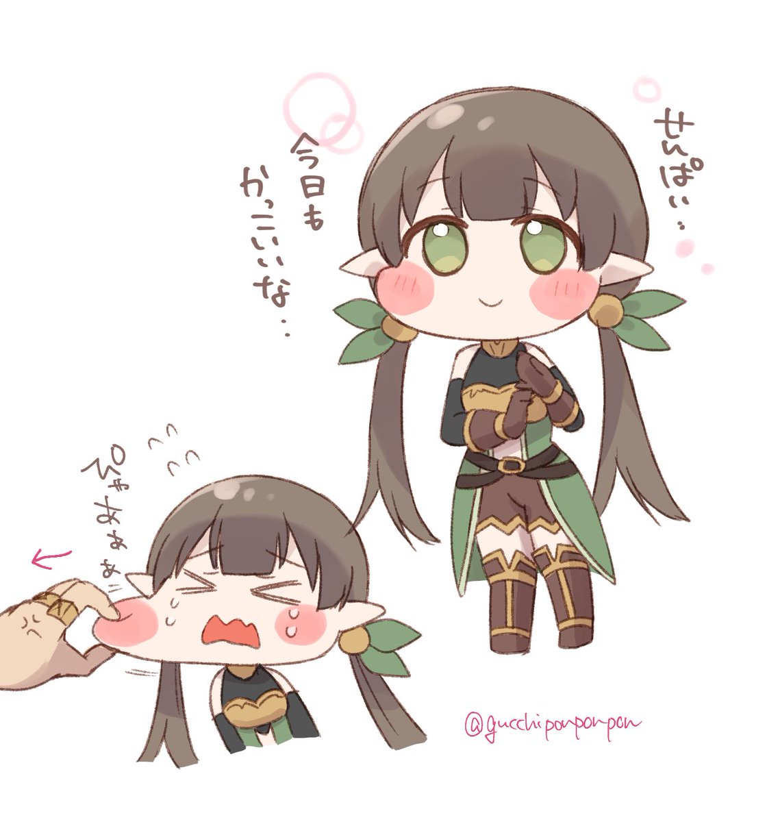 トリッカル風ｱﾕﾐﾁｬﾝ