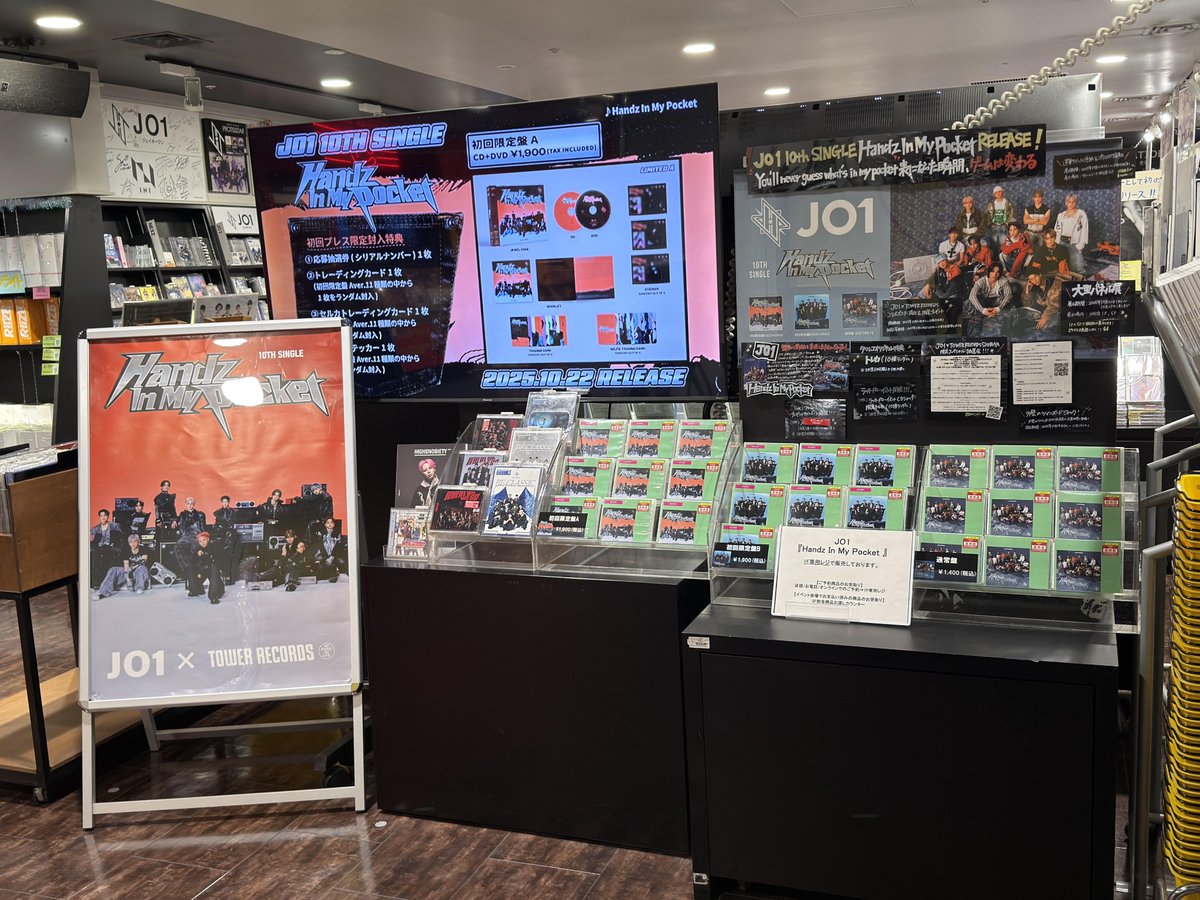 ★ PREZENT ジャンハオ タワレコ 渋谷 A賞 チェキ ★ ☆ PREZENT ジャンハオ タワレコ 渋谷 A賞 チェキ PREZENT ジャンハオ