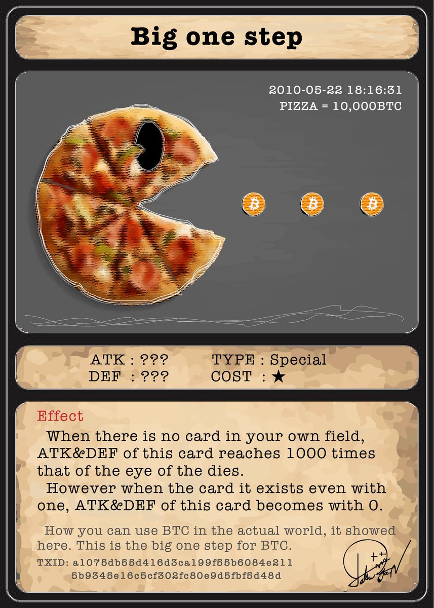 dreamcanada's tweet image. Today's MemoryChain Lore Lesson
"BIGONESTEP"
Everyone celebrates Pizza Day now. It was the first time anyone could buy pizza with Bitcoin.
The fact that Japan also celebrated it in 2017 has been recorded on the blockchain.

#MemoryChain #BTC #Japan
rarejapanesenfts.com/nft/bigonestep/