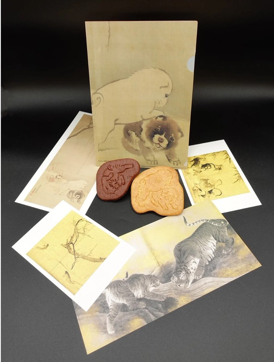 美術展ナビ on X