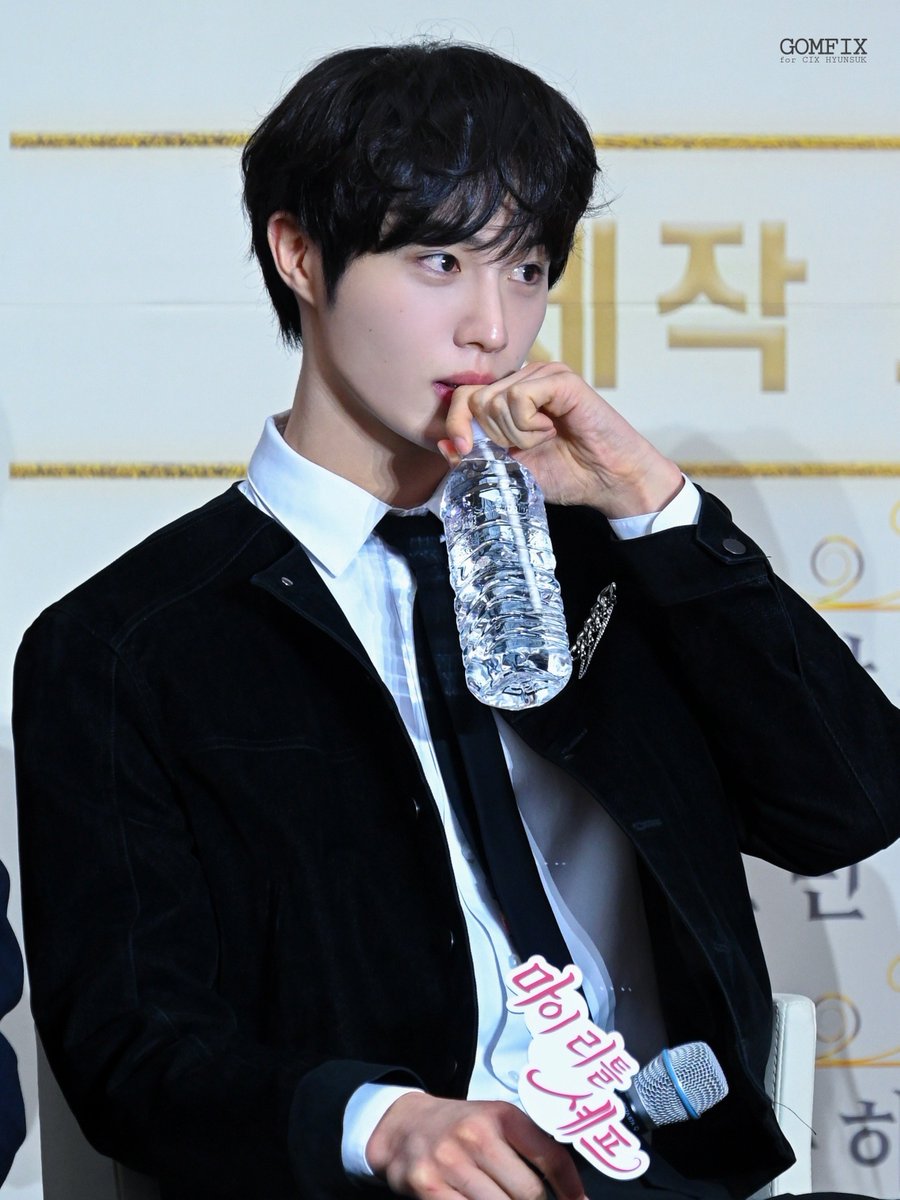 251021 마이리틀셰프 제작발표회 #현석 

#HYUNSUK #윤현석 #CIX #씨아이엑스