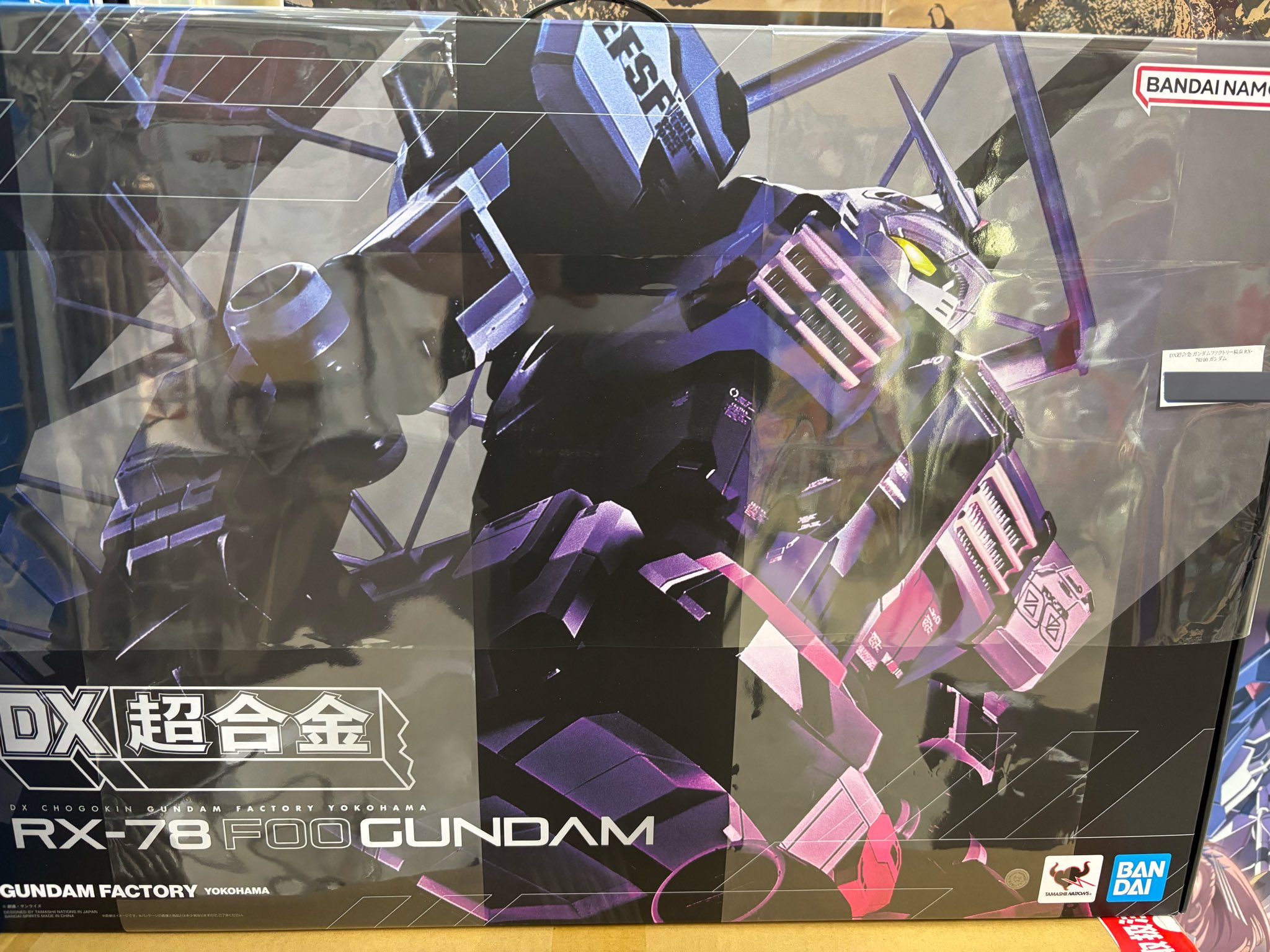 ジャングル小倉店-JUNGLE- on X: 