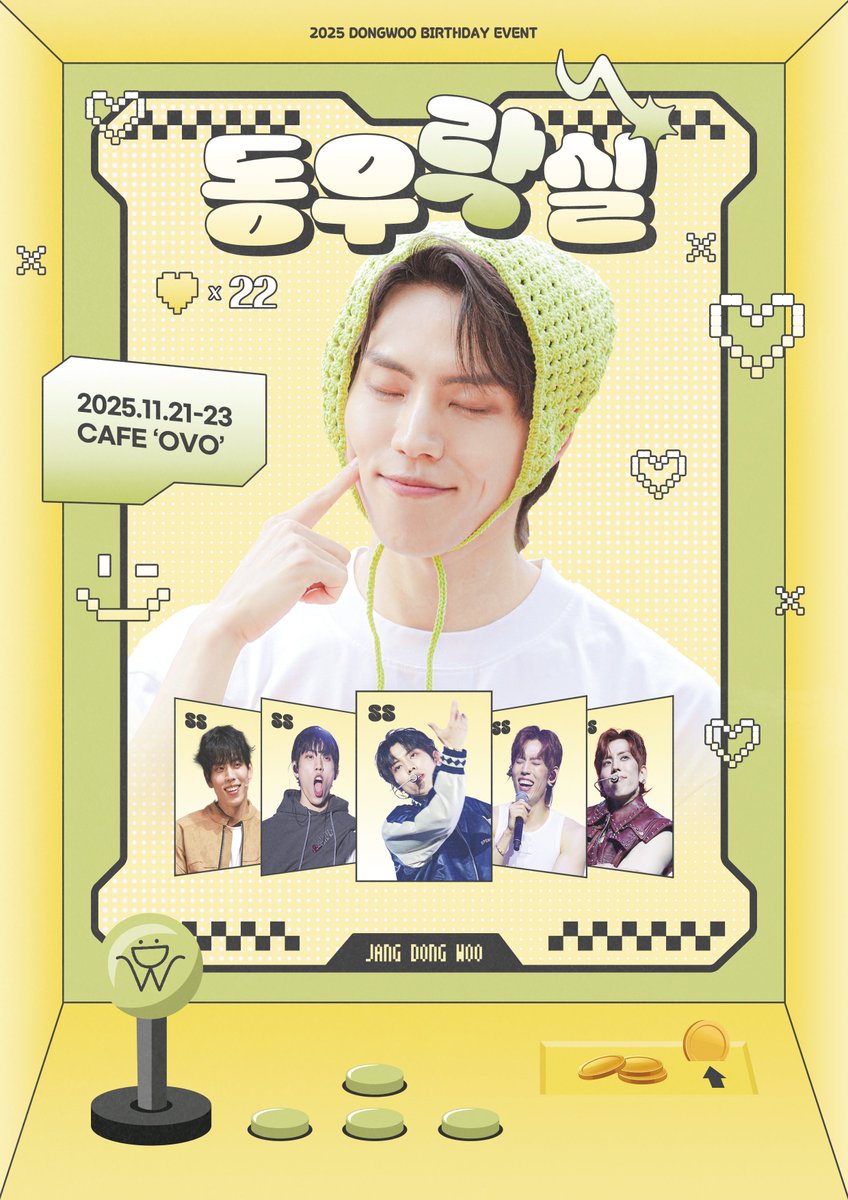 ↘━↙↘━↙↘━↙↘━↙↘━↙↘━↙
┃장┃┃동┃┃우┃┃사┃┃랑┃┃해┃
↗━↖↗━↖↗━↖↗━↖↗━↖↗━↖

𝐻𝑎𝑝𝑝𝑦 𝐵𝑖𝑟𝑡ℎ𝑑𝑎𝑦 𝑡𝑜 𝐷𝑜𝑛𝑔𝑤𝑜𝑜, 𝘐𝘕 𝟤𝟢𝟤𝟧 

Date: 2025.11.21 ~ 11.23
Place: Cafe "OVO"

#2025동우락실
#매일을_생일처럼_기쁘게_본인을_사랑하쟈