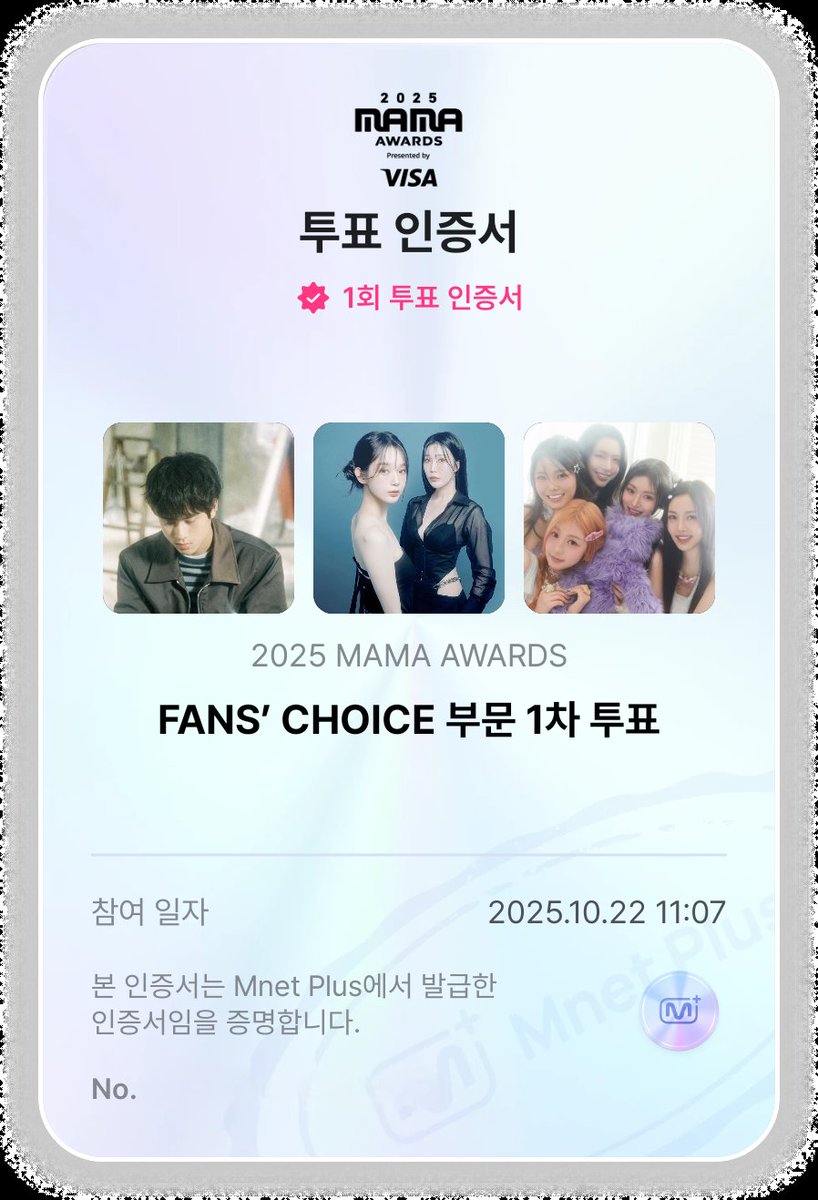 #2025MAMAVOTE #LEEMUJIN