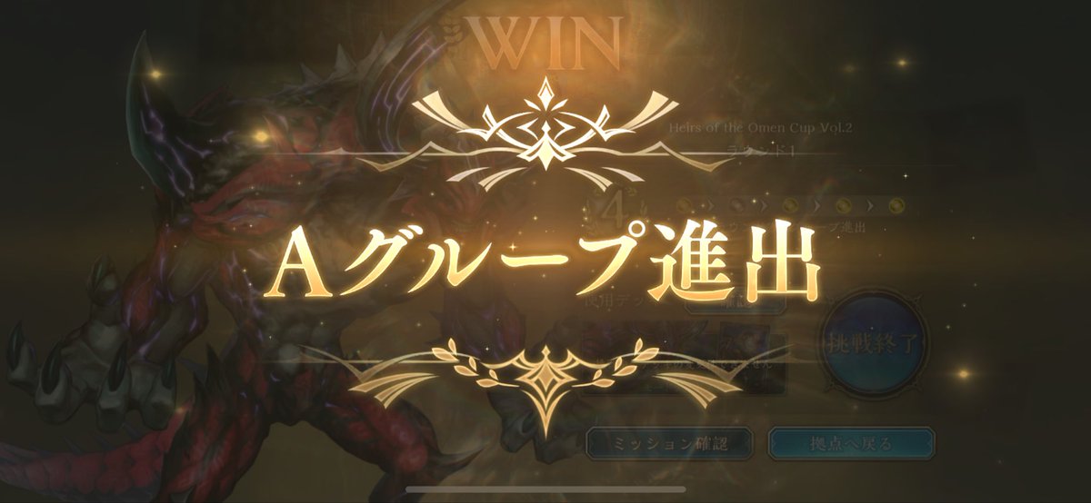りりー tweet media