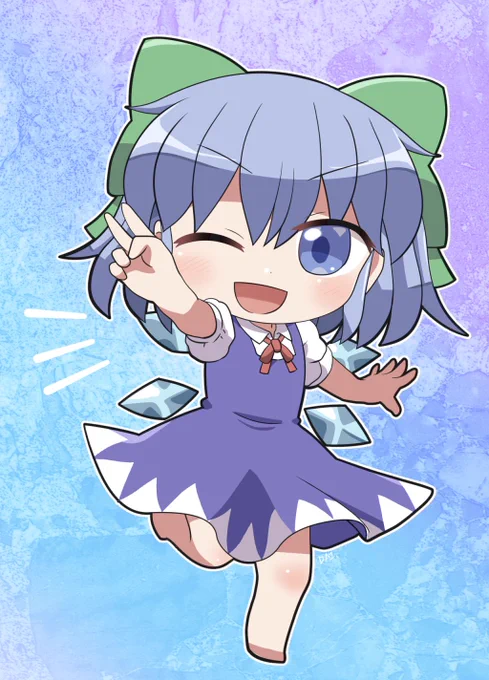 あたい! げんき! ゆうき! #おは東方