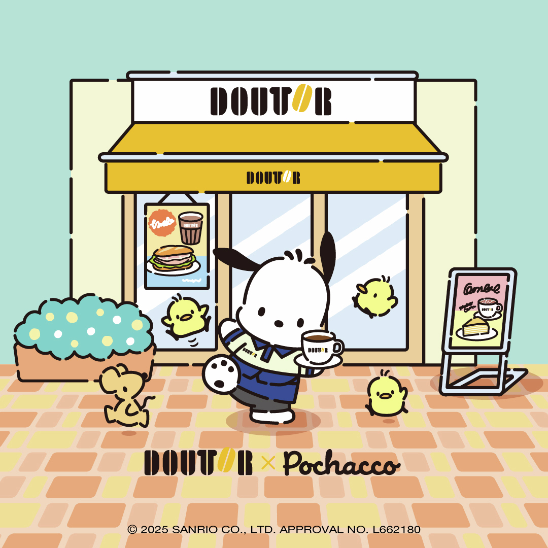 *☆*―――
　ドトール❎ポチャッコ
　　　　　　　　―――*☆*

＼ #福袋2026 ／
今回は、サンリオの人気キャラクター「ポチャッコ」とコラボ😍
#ドトールコーヒーショップ のユニフォームを着た「ポチャッコ」のグッズをGETできるのは今回だけ☝️