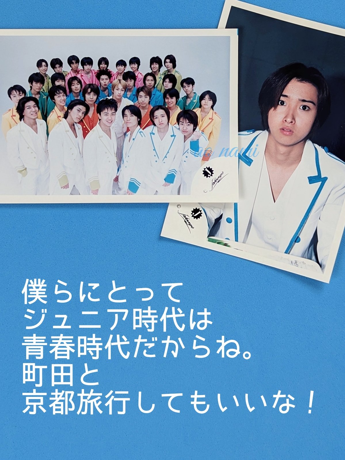 大野智 - Search / X