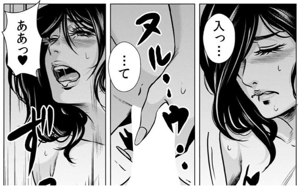 悪魔だった君たちへのエロシーン10