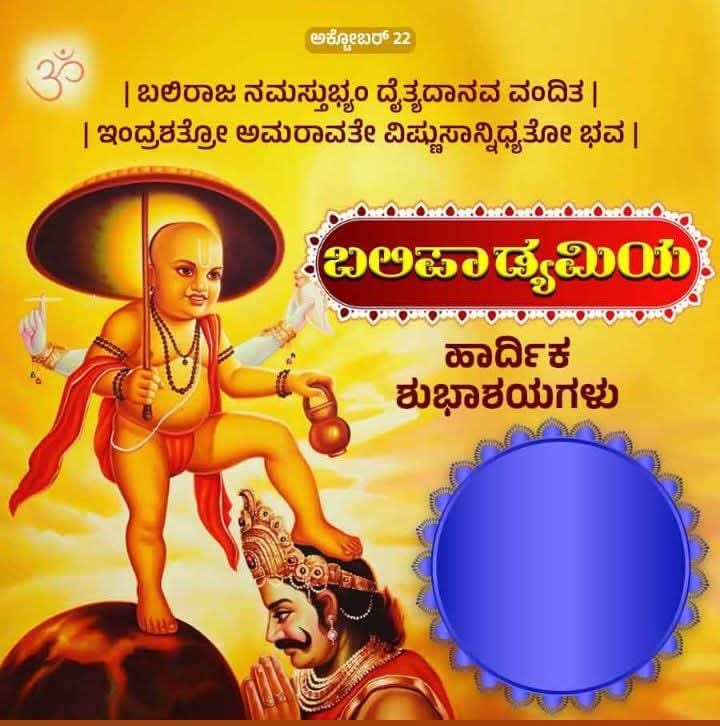 Mrudapriye ,🇮🇳🚩🙏 (@mangaladr1) on Twitter photo 