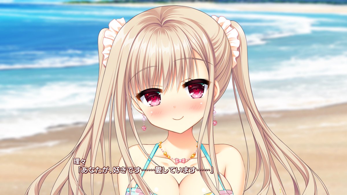 理々ちゃんとぴとっ🧡っとしたい毎日
#可愛いよ理々ちゃん