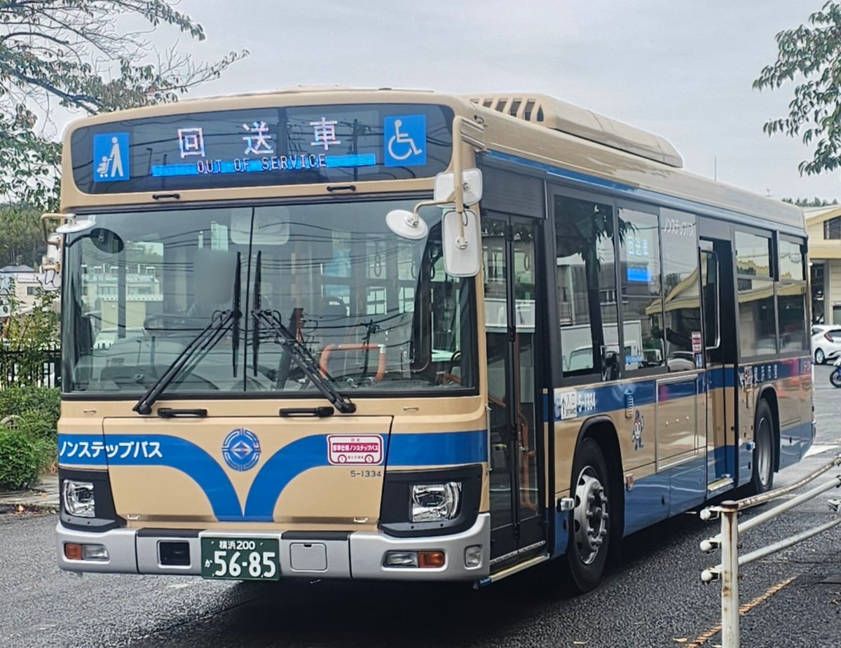 さざなみ　no2 サキ(早妃) 💖👧💖 on X