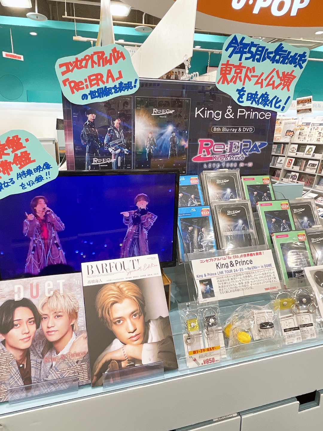 タワーレコード佐賀店 on X: 