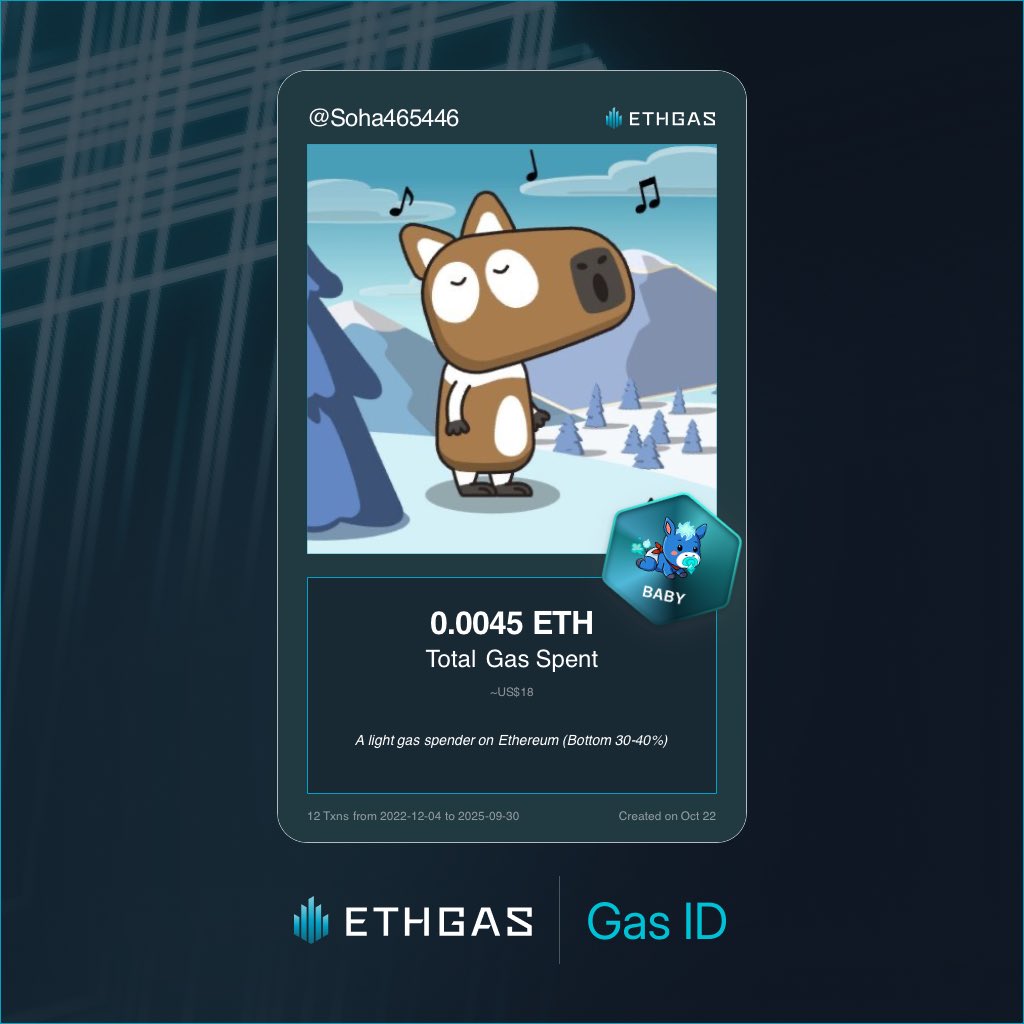 The beanstalk is sprouting stronger! ✨

Teaming up with Gassy Jack to climb the beanstalk. Collect beans through quests and unlock epic rewards in our gas-free world. Who's in? 👀
    
ethgas.com/community/onbo…

ethgas.com/community/onbo…
