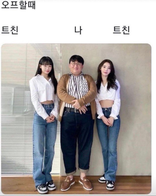 이렇게 될까봐 오프 못 하겠음.. ㅠ