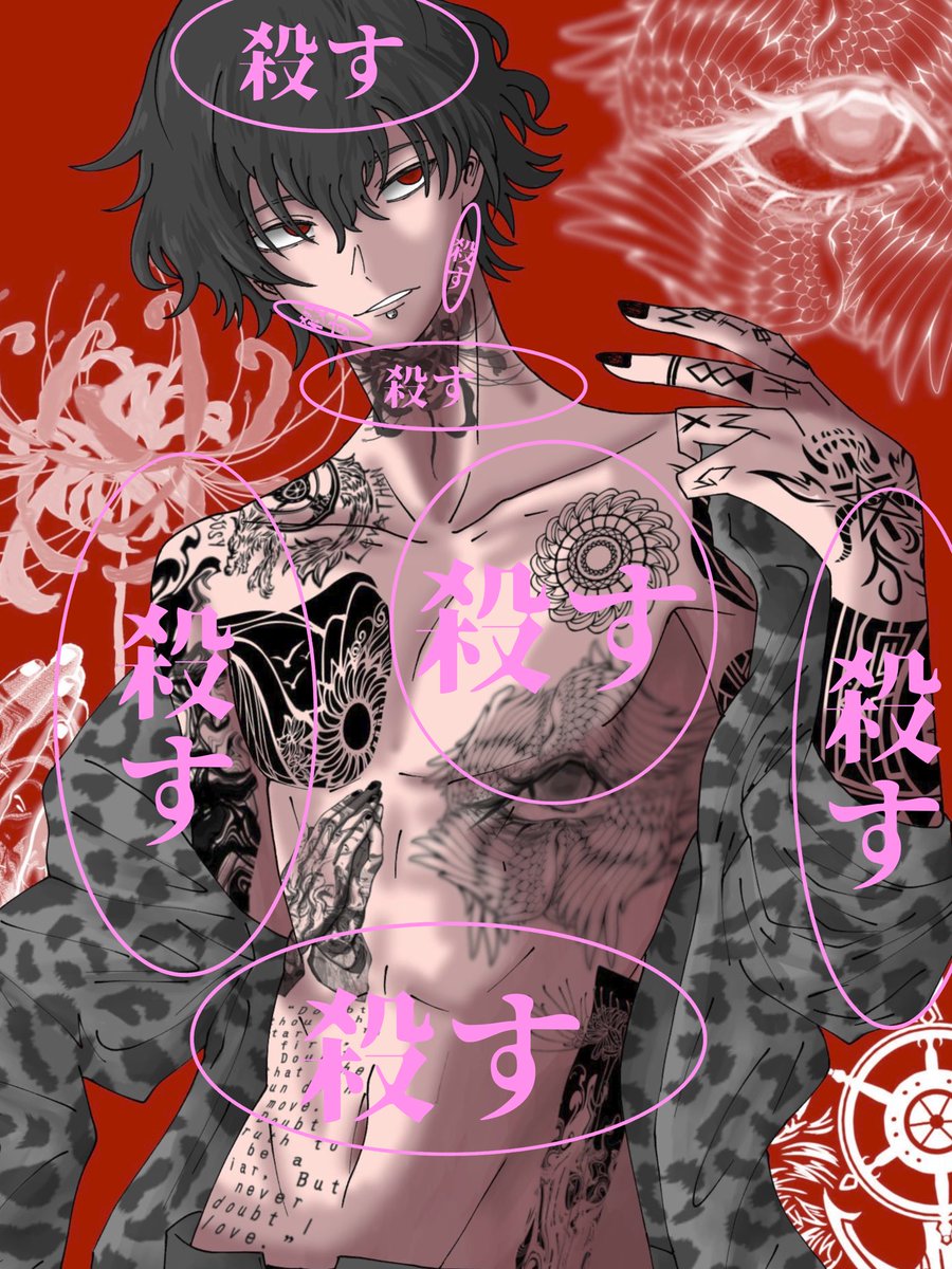 夢(ゆう)/有償依頼募集中 on X