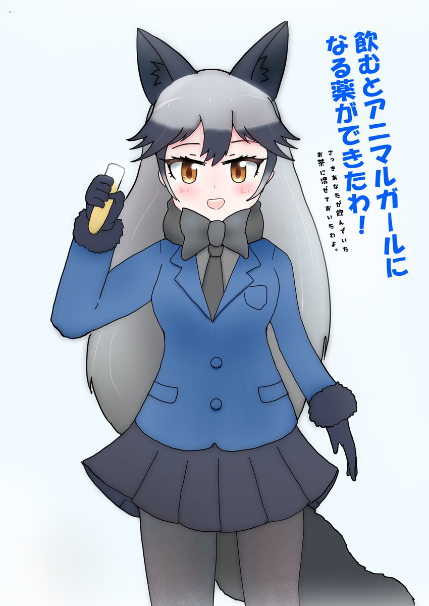 らいむ (@raimu9513) / Posts / X