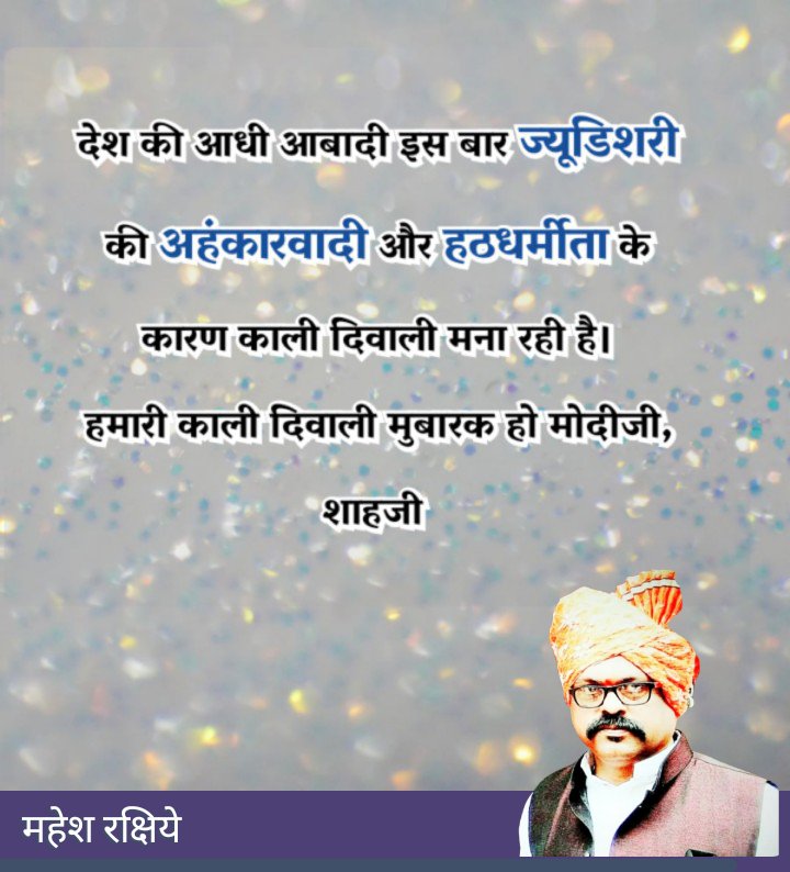 <a href="/ASITPATTNAIK15/">ASIT PATTNAIK</a> <a href="/NITIAayog/">NITI Aayog</a> <a href="/FinMinIndia/">Ministry of Finance</a> <a href="/SPMCRT1480/">सुप्रीम कोर्ट..</a> <a href="/QuickFashion1/">राष्ट्रपति द्रौपति मुर्मू</a> <a href="/MinOfCooperatn/">Ministry of Cooperation, Government of India</a> <a href="/IndianExpress/">The Indian Express</a> <a href="/PMOIndia/">PMO India</a> <a href="/SEBI_India/">SEBI_Awareness</a> <a href="/AmitShah/">Amit Shah</a> <a href="/KirenRijiju/">Kiren Rijiju</a> <a href="/rajnathsingh/">Rajnath Singh</a> <a href="/ChouhanShivraj/">Shivraj Singh Chouhan</a> <a href="/myogiadityanath/">Yogi Adityanath</a> <a href="/MCA21India/">Ministry of Corporate Affairs</a> <a href="/DrMohanBhagwat/">Mohan Bhagwat</a> <a href="/drmohanoffice51/">Office of Dr. Mohan Yadav</a> <a href="/VPIndia/">Vice-President of India</a> "URGENT!
सहारा बचाओ,
रोजगार लौटाओ!
नव व्यवसाय की अनुमति दो!
#SaveSahara #SaveInvestors #SaveInvestments #SaveIndia #वर्कर्स_का_अधिकार #रोजगार_की_सुरक्षा
#नव_व्यवसाय_स्थापना
<a href="/NITIAayog/">NITI Aayog</a>
<a href="/FinMinIndia/">Ministry of Finance</a> 
<a href="/SPMCRT1480/">सुप्रीम कोर्ट..</a> <a href="/QuickFashion1/">राष्ट्रपति द्रौपति मुर्मू</a>
<a href="/MinOfCooperatn/">Ministry of Cooperation, Government of India</a> 
<a href="/IndianExpress/">The Indian Express</a>
<a href="/PMOIndia/">PMO India</a>
<a href="/SEBI_India/">SEBI_Awareness</a>"