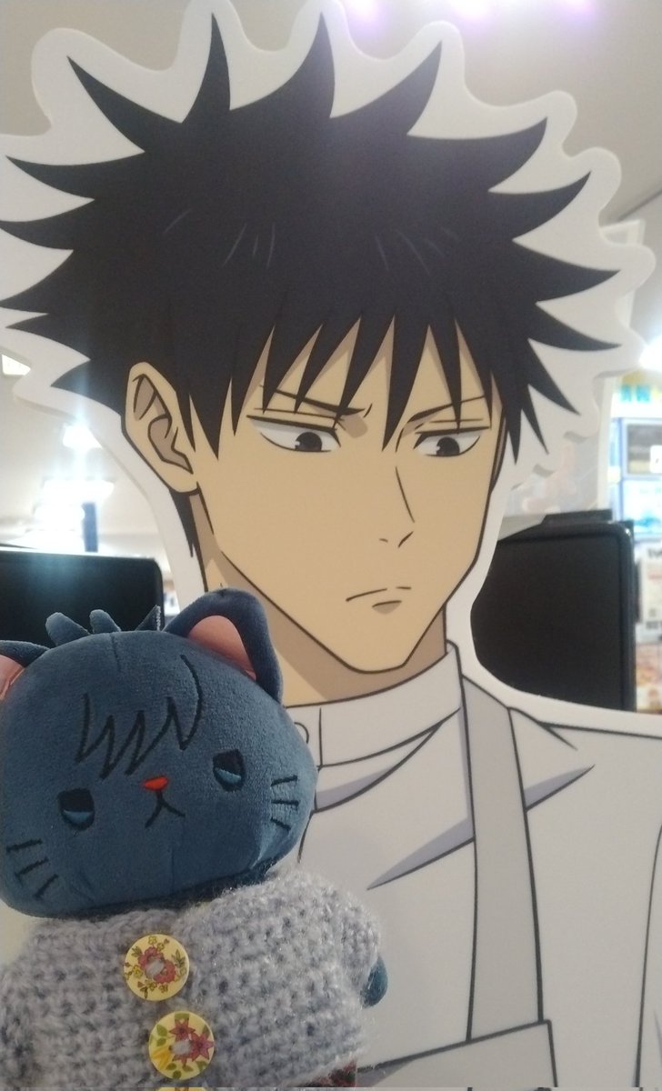 Coco⭐︎ Coco Relaxed Wide Leg Crop Jeans | NYDJ