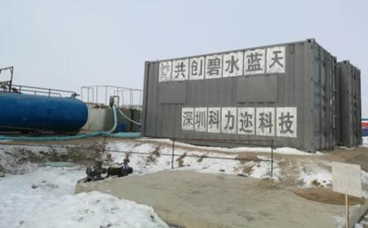 WT_SINOKLE's tweet photo. Tired of the "3 Highs" of flowback fluid? (High COD, High Viscosity, High Stability)
Fracturing flowback fluid treatment, redefined. By Sinokle Tech.
Faster. Smaller. Smarter.
https://t.co/l93UdlhRbB to case study
#OilandGas #Wastewater #Flowbackfluid #fracturing #Oilfield https://t.co/FLu9aThpqu