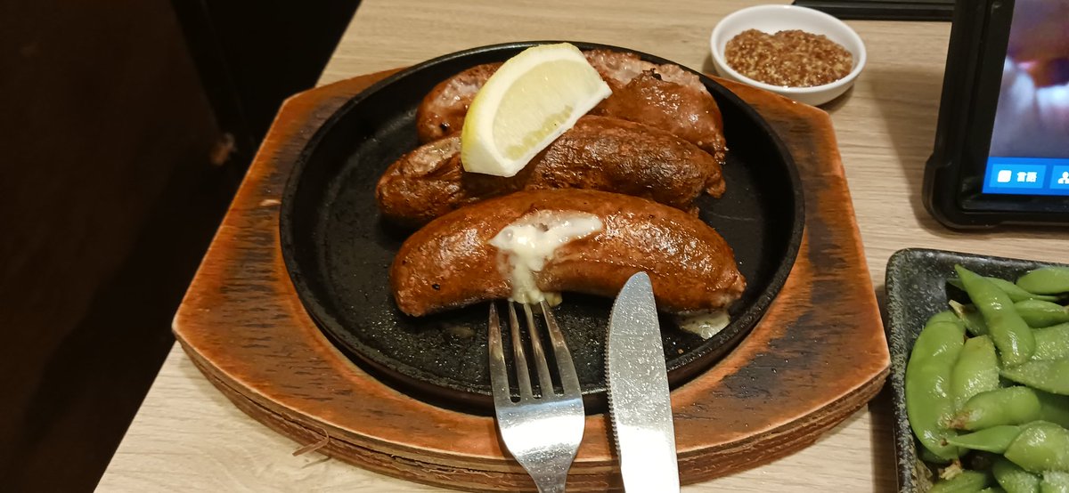 あずき太郎商店 榮太郎總本舗 ゆであずきEO 200g｜ベイシアネットスーパー