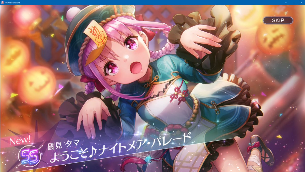 *⋆❁*Cameron*❁⋆*～断捨離中 様　K18 クロス KAY🍬 on X