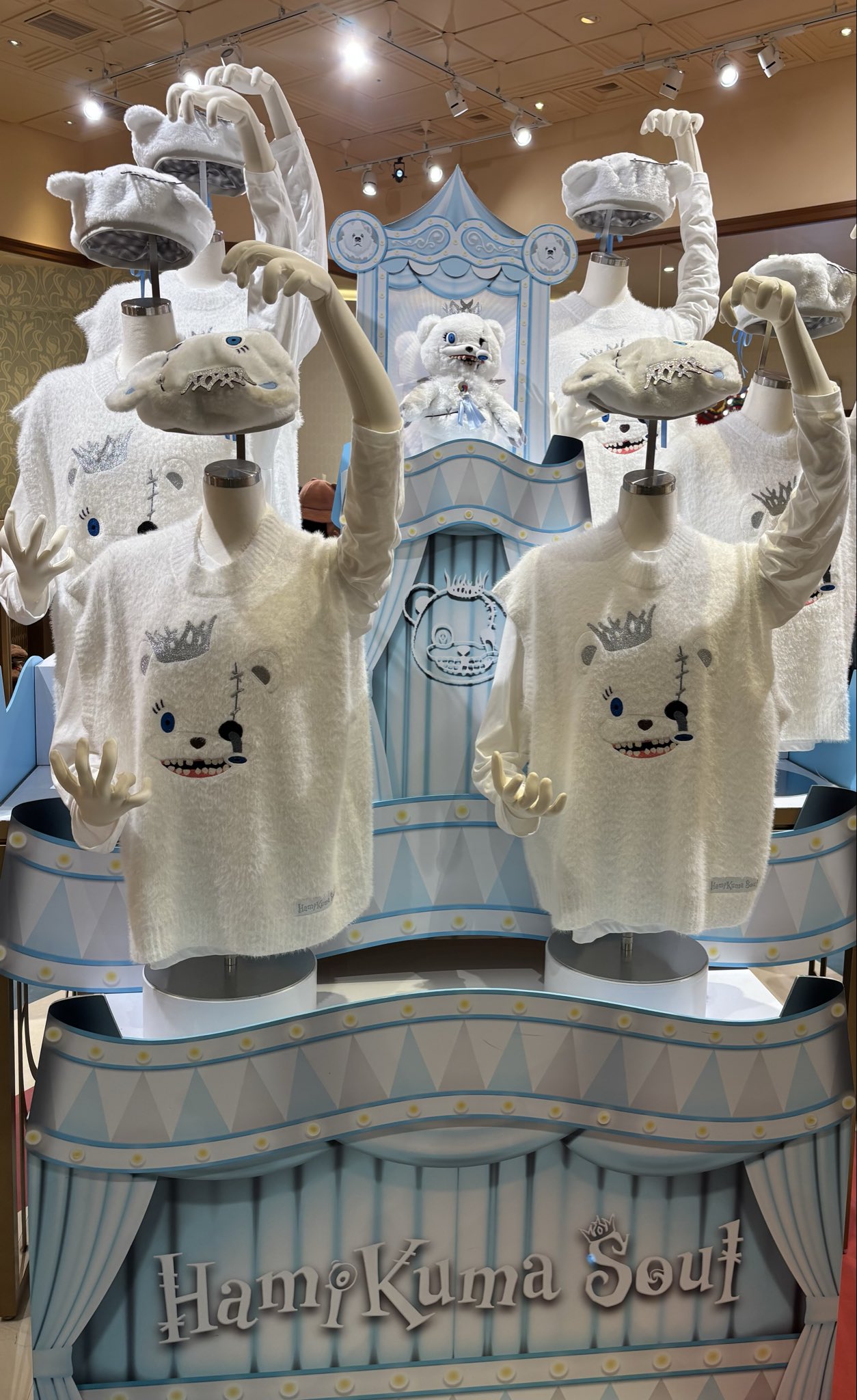 ハミクマソウル　まとめ売り ハミクマ、ハミクマソウル 6点SET ※バラ売り不可です Amazon.co