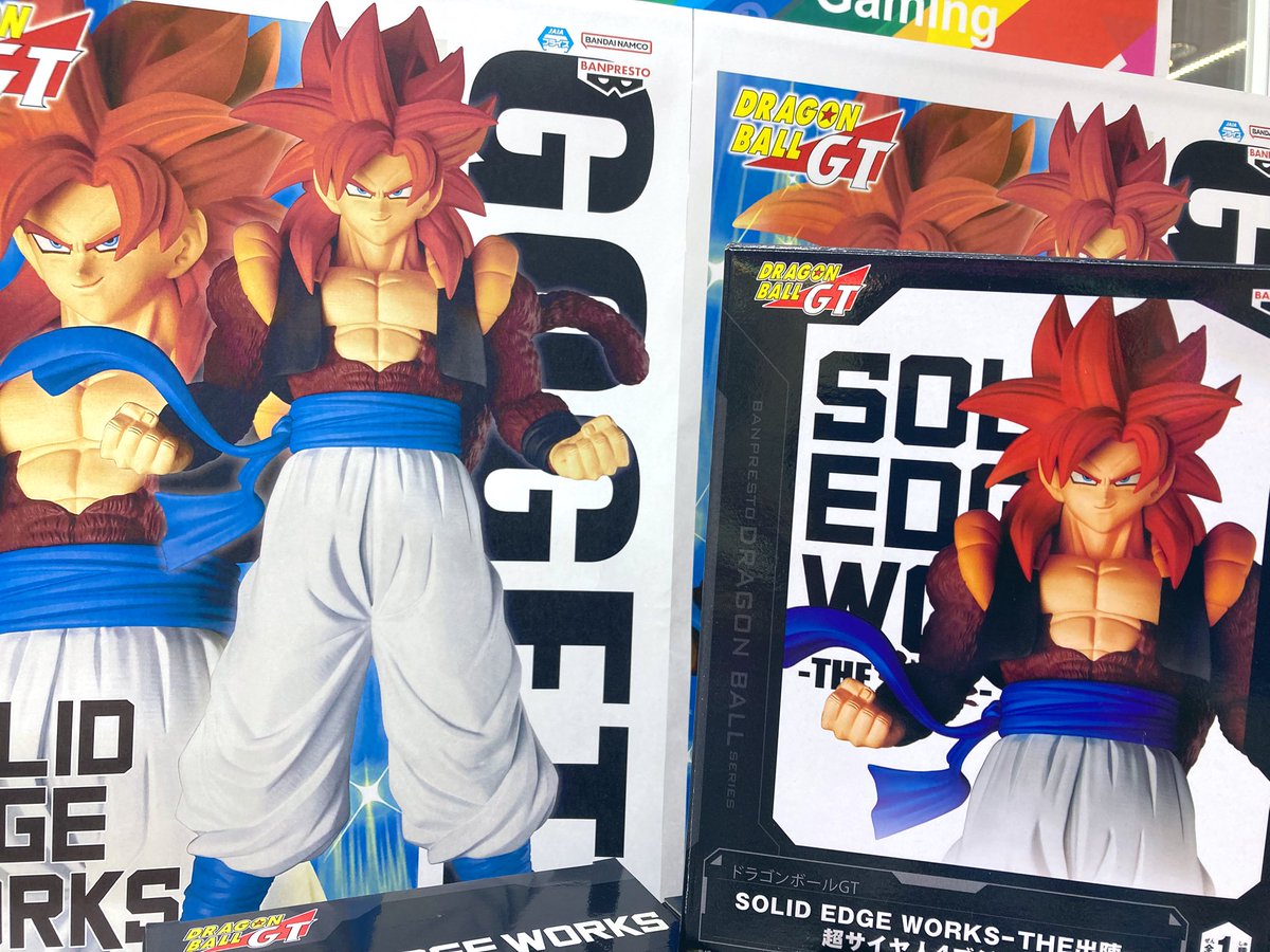 ドラゴンボールGT GiGO 静岡 on X: 
