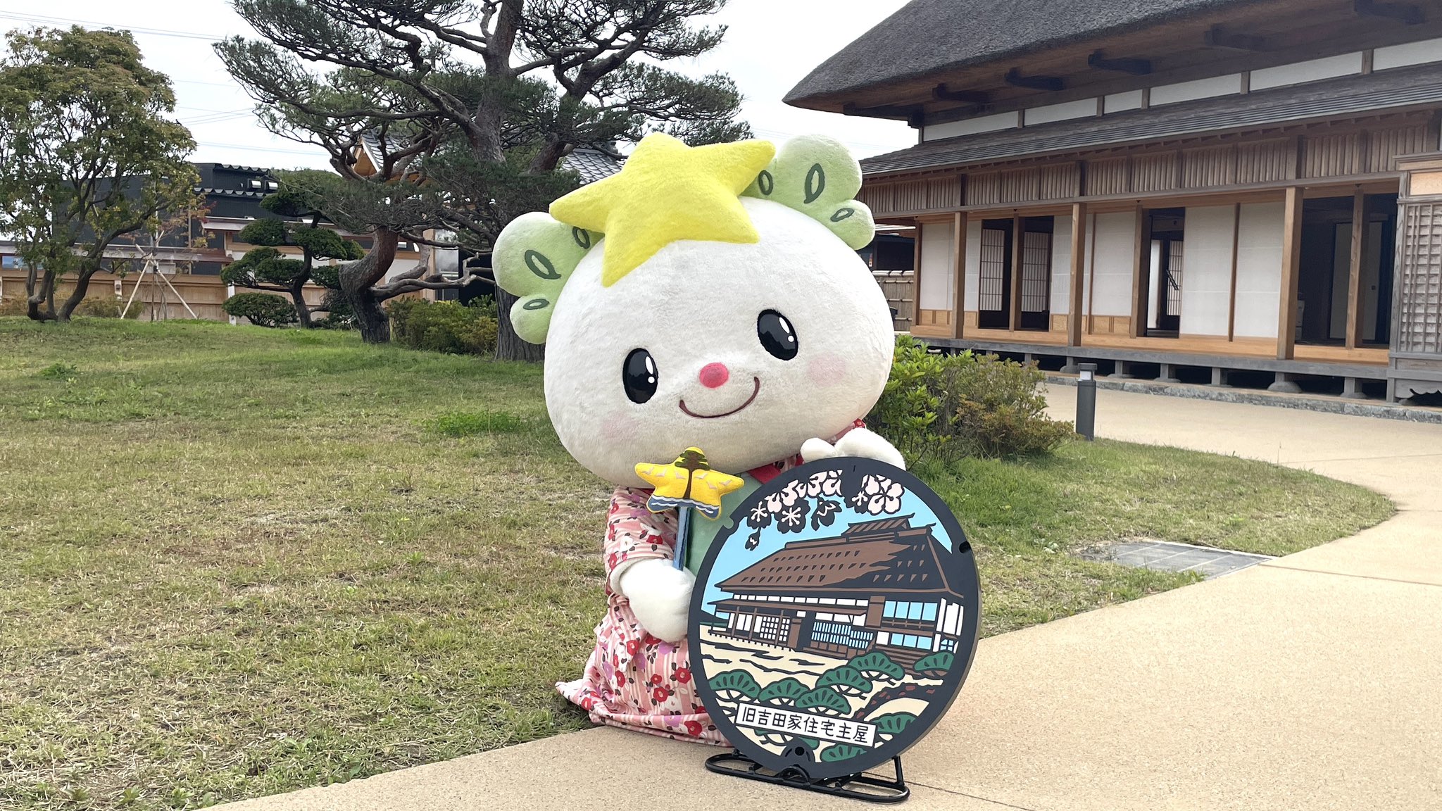 たかたのゆめちゃん【公式 】 on X: 