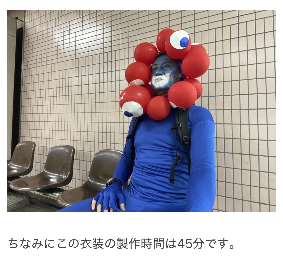 ヨッピー (@yoppymodel) / Posts and Replies / X