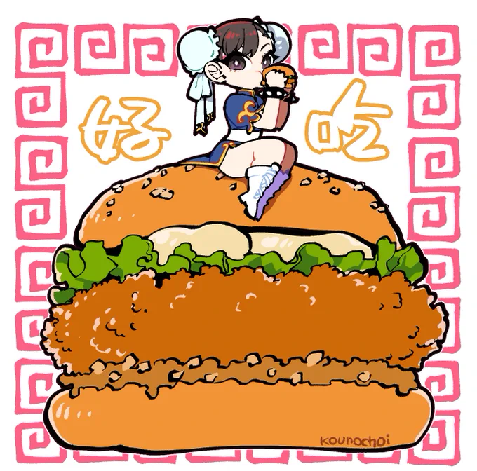 今日からコラボだからマクド食べるっきゃない 