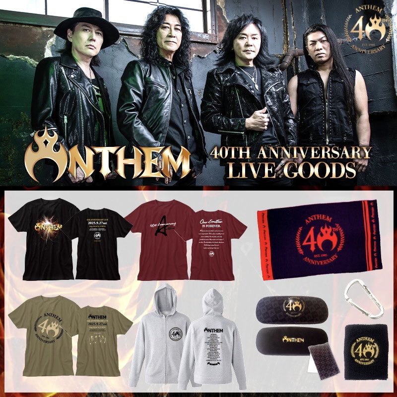 anthem official (@anthem_official) / Posts / X