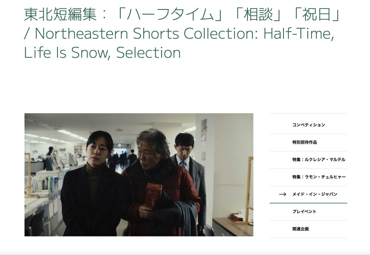 Randy zhang tweet media