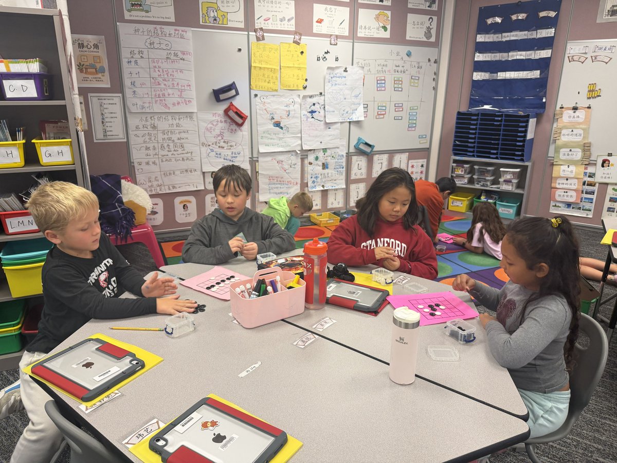 goandmath's tweet image. Students at Barbara Rose Elementary enjoyed learning and playing the game of Go. The activity helped them practice strategy, patience, and creative thinking while having fun in the process.