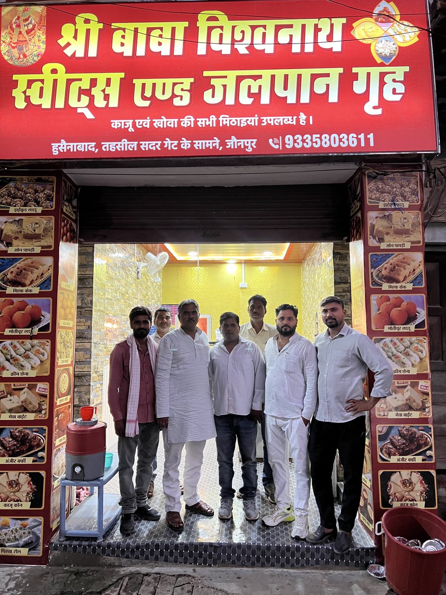 amitjnp76's tweet image. 📸 साथ है तो बात है! 😎🔥👫🎉
वक़्त बदला, चेहरे बदले… पर भरोसा वही रहा। 🕰️👨👩👧👦
तीन पीढ़ियों का साथ और विश्वास लिख रहा हैं एक नया इतिहास📖
ज़िंदगी के सुनहरे पल, यारों के संग ✨
हर मुस्कान में एक कहानी, हर दोस्त एक परिवार ❤️💚
#YouthVibes #FriendshipGoals #SquadForever…