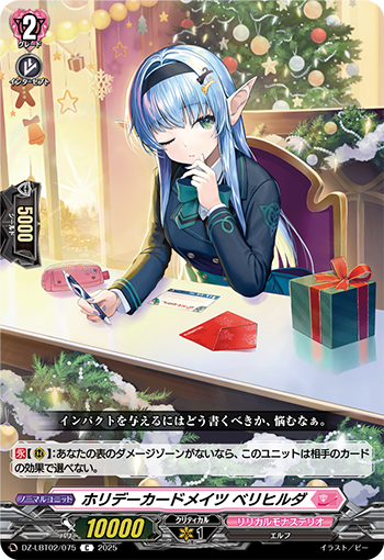 ピー (@p77777778) / Posts / X