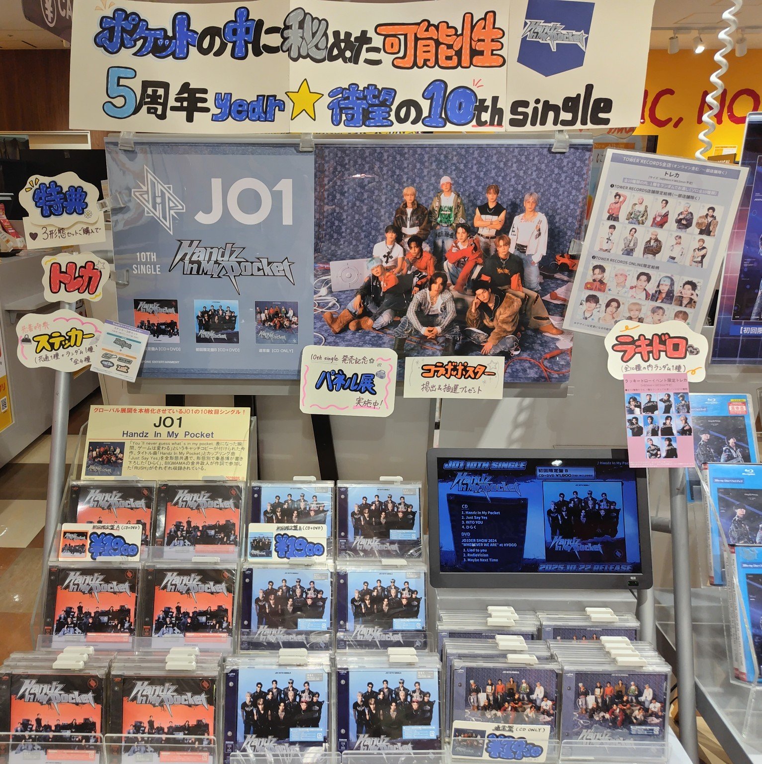 TEN トレカ11枚セット 禁断英雄モモキングダムX(KGM)(M7・M40)/多色 デュエル