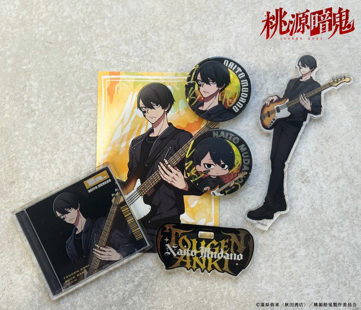 ABEMA Mart限定特典 ドゥラメンテ B2布ポスター ABEMA公式グッズ・催事情報（ABEMA Mart/アベマート) on X