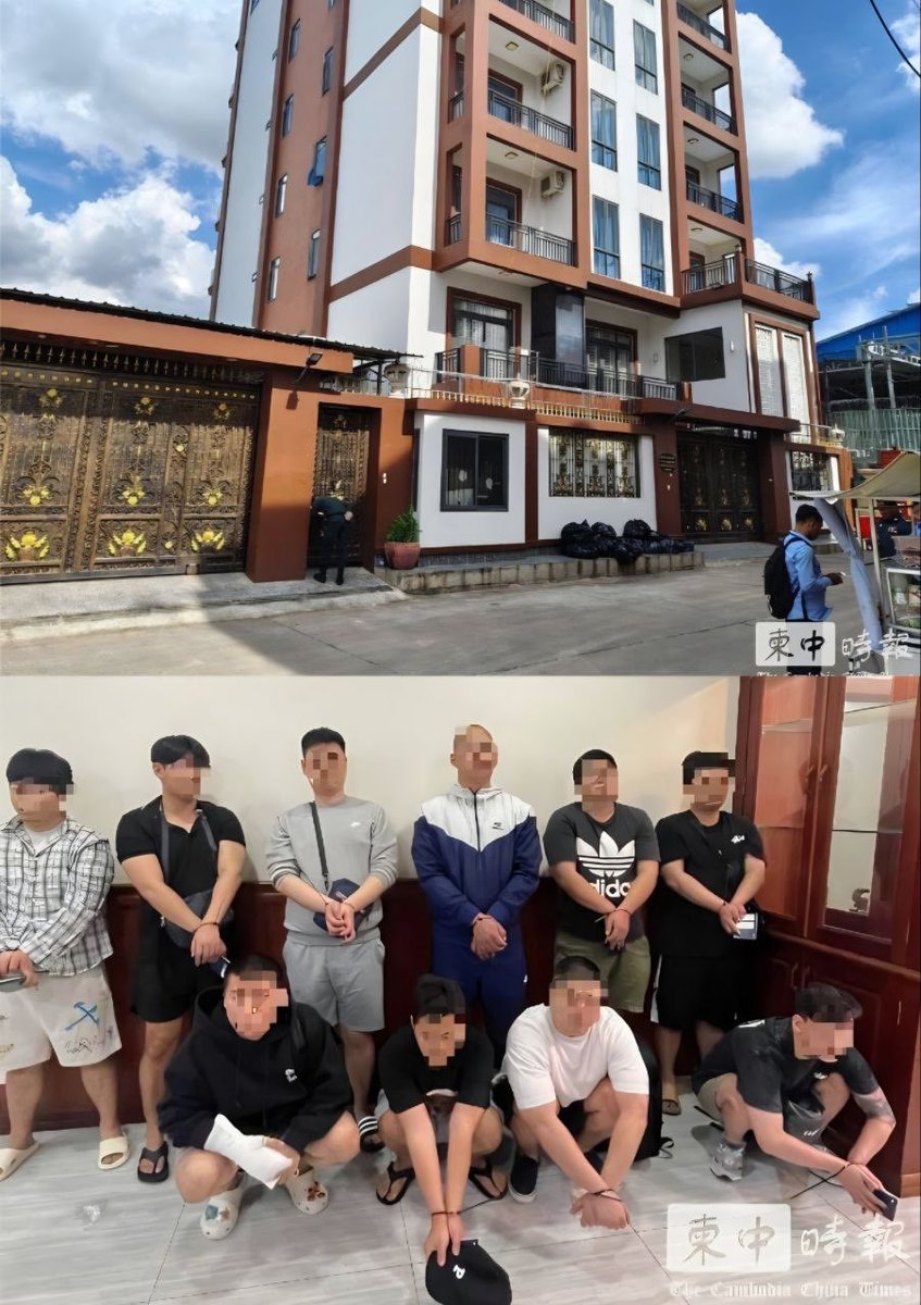 [캄보디아 사건 일지]
 
캄보디아 현지 언론(Cambodia China times) 기사로 송환 경위를 정리했다.
 
7월 ∼ 10월 캄보디아 정부, 집중 단속을 통해 3,455명 체포, 외국인 2,825명은 추방 결정 (한국인도 포함)
 
9월 15일 캄보디아 경찰, 아파트 1채 급습해 한국인 33명 무더기 체포, 컴퓨터 60대