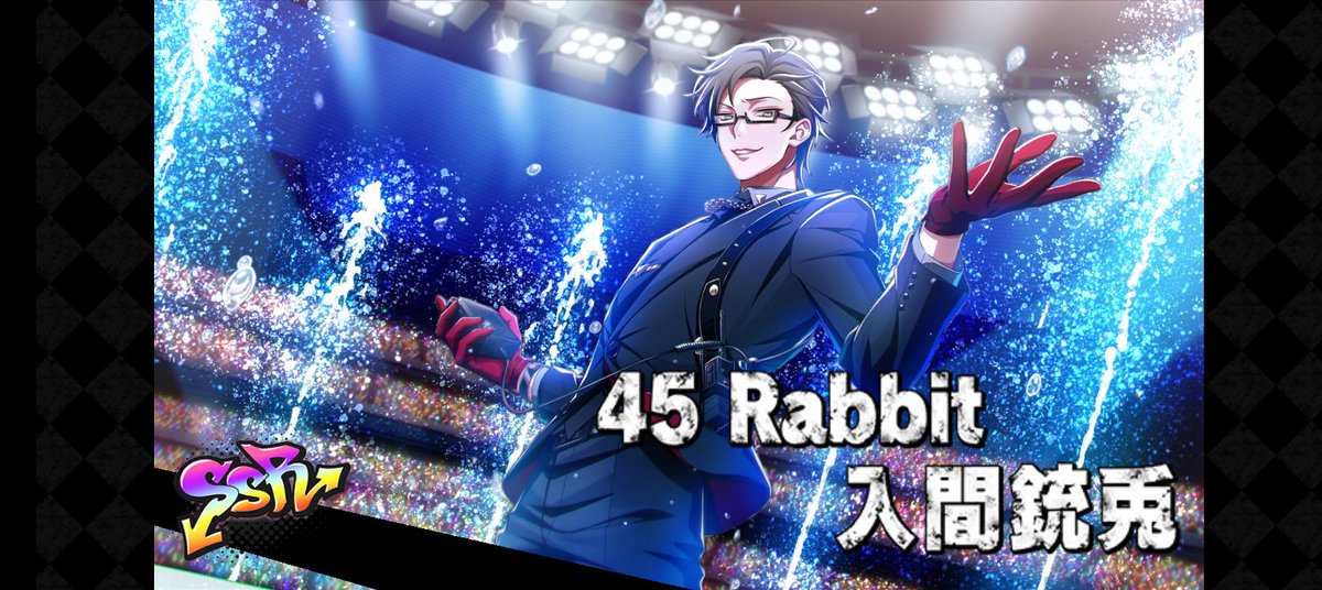 cuichishang's tweet image. #ヒプノシスマイクARB
ultimateの銃兎さんゲット( *˙ω˙*)و ｸﾞｯ!超嬉しい(#^.^#)!進化姿も良すぎやろ♥️♥️