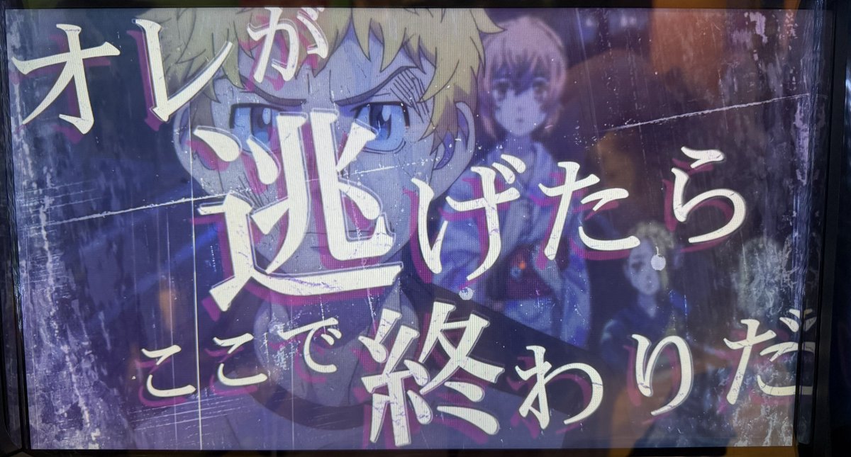 しゃろん🍥💜 on X