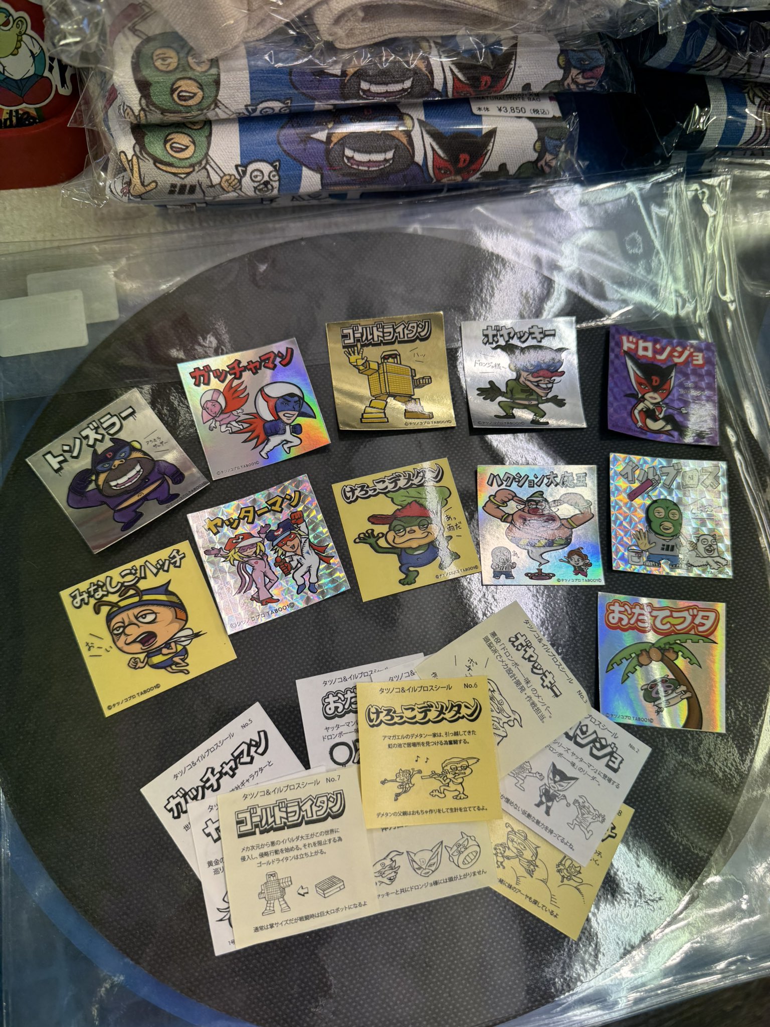 TABOO1 (@Tabooone) / X