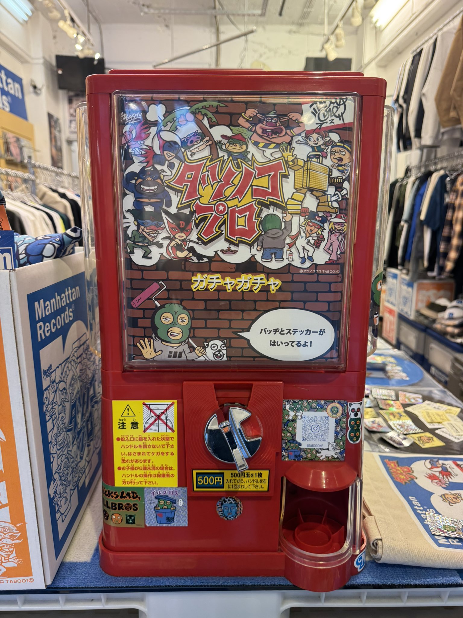 TABOO1 (@Tabooone) / X