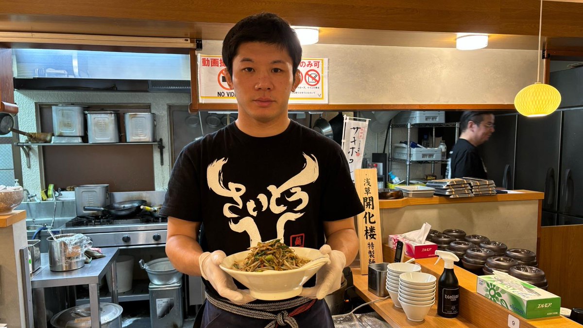 🏆#麺zin 第26回TRYラーメン大賞新店オリジナル部門受賞 #斉藤裕