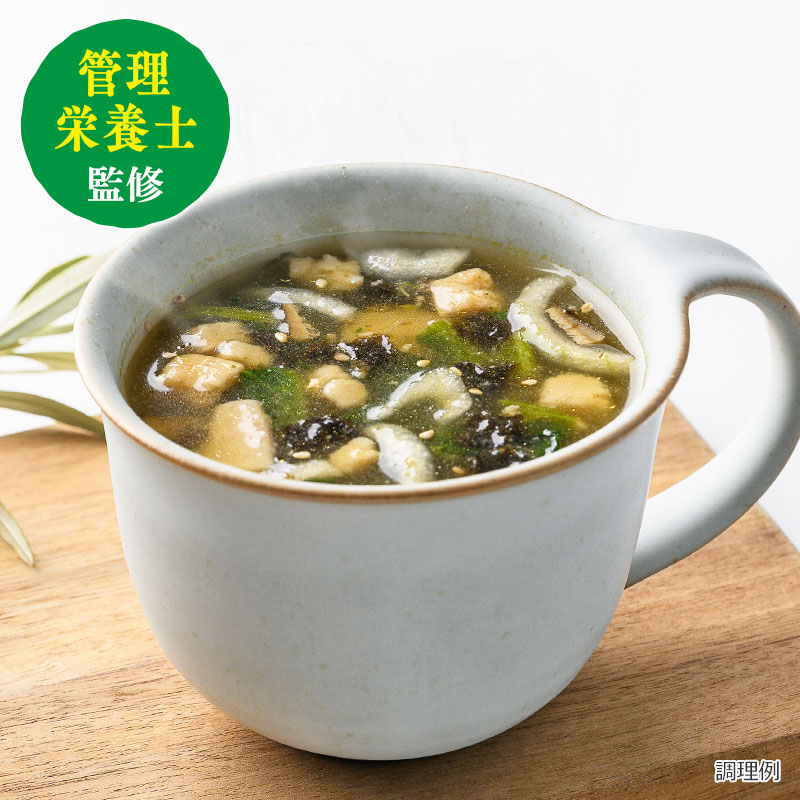 アスザックフーズ㈱【公式】 (@asuzacfoods) / Posts / X