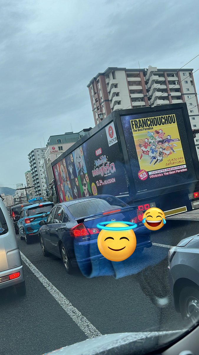 ミズキ (@mizuki360_wlw) / Posts / X