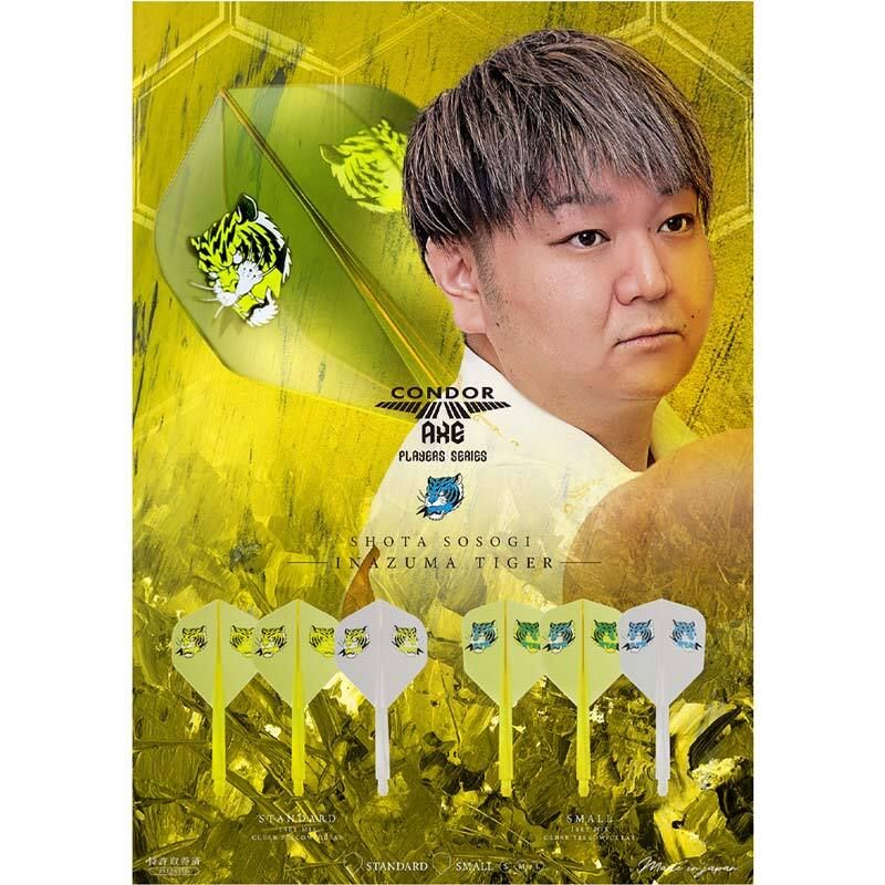 ダーツハイブ / DARTS HIVE 【公式】🎯 on X