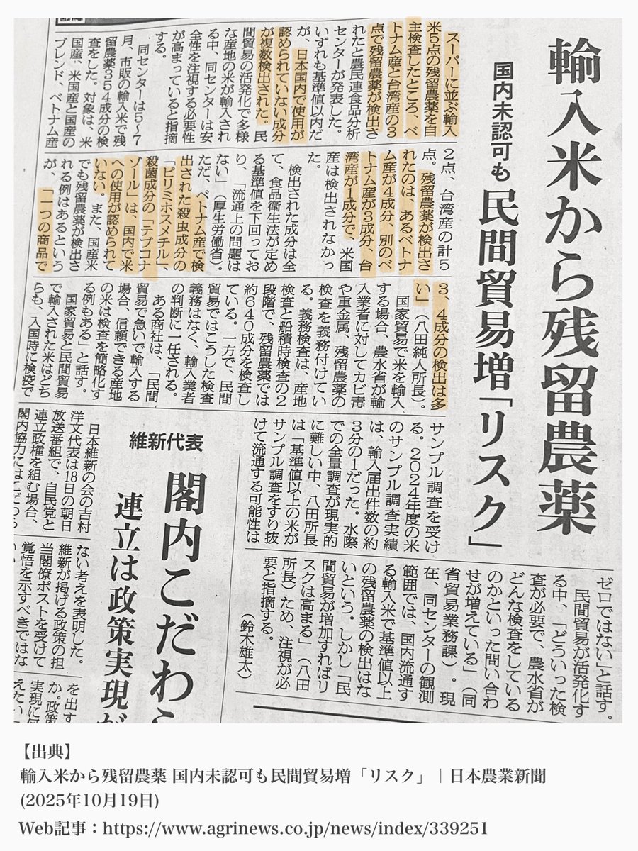 けいちゃん (@KEICHAN_96) / Posts / X