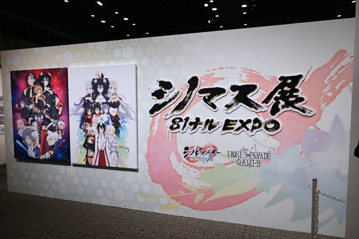 シノマス展 81ナルEXPO」レポート。ステージでは「閃乱カグラ